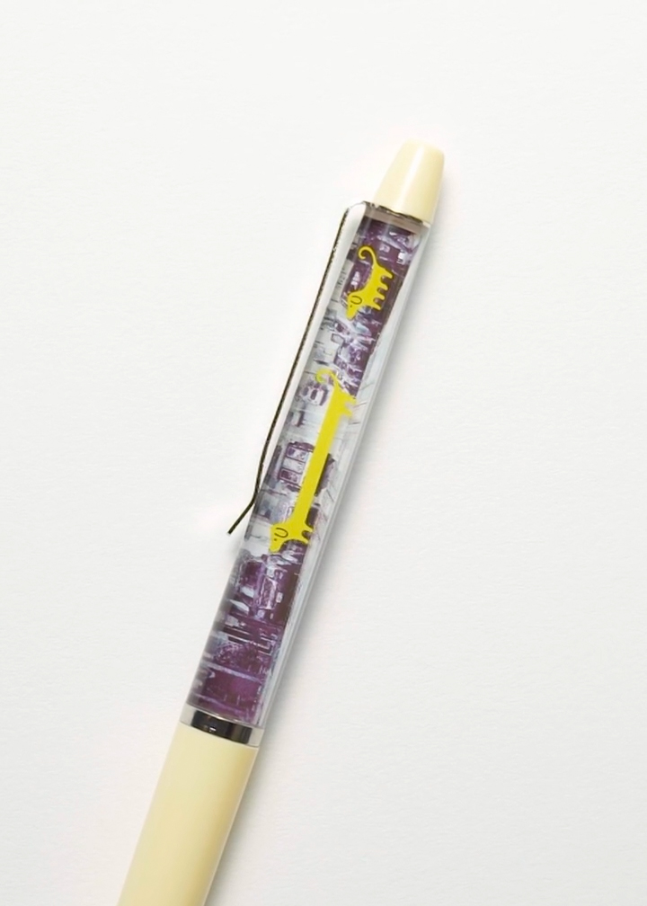 ナガスギルイヌインザシティー｜フローティングペン