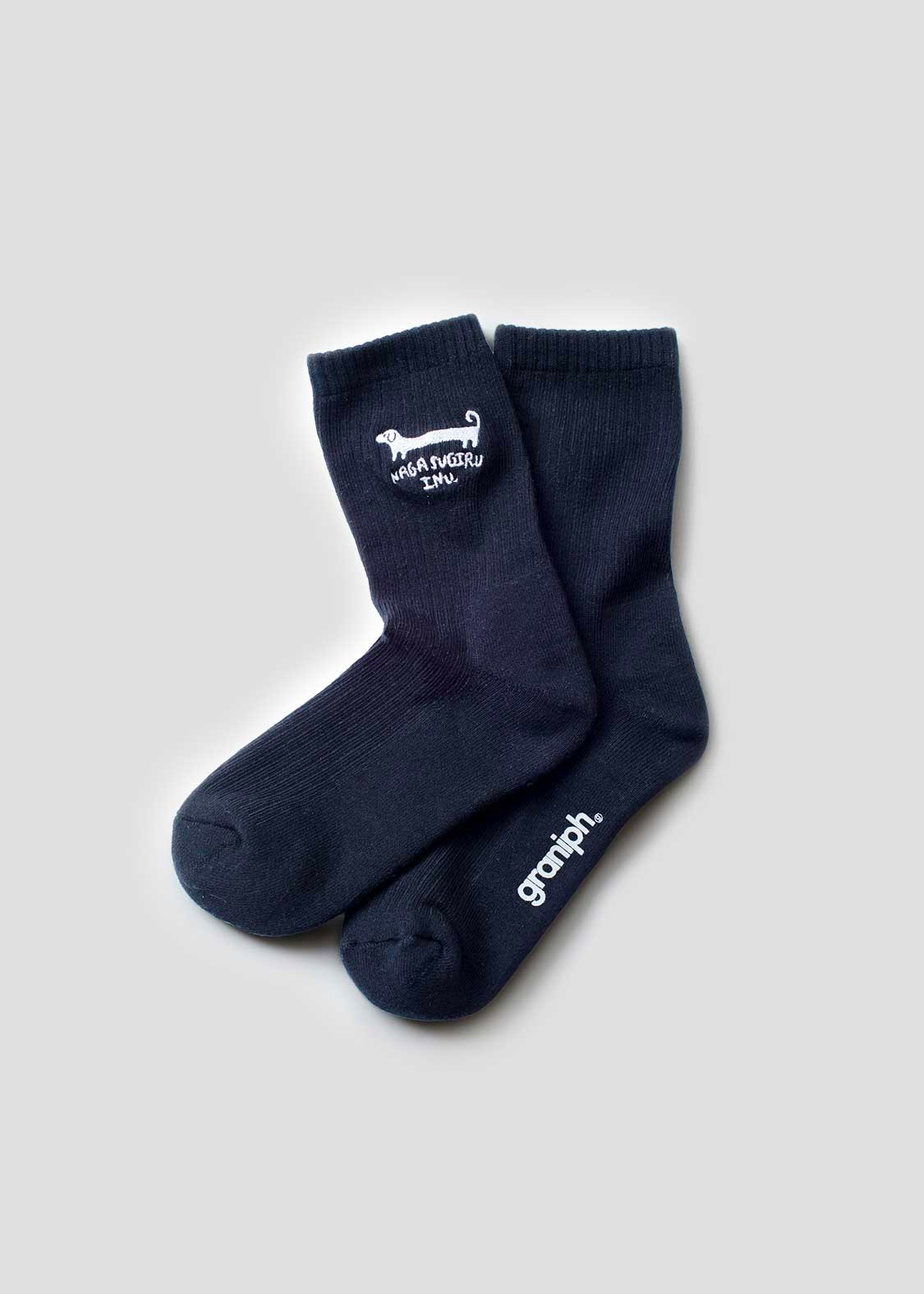 ナガスギルイヌ｜ミドルソックス